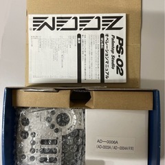 ZOOM PS-02 Palmtop Studio マルチトラックレコーダー の画像