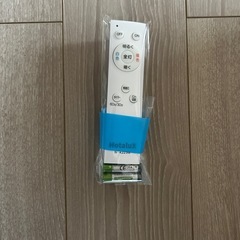 LEDシーリングライトの画像