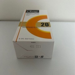 オバジc20の画像