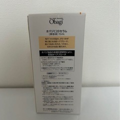 オバジc20の画像
