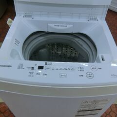 ID 608337　東芝4.5K　２０１８年製　AW-45M7の画像