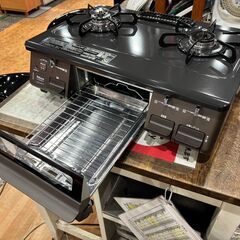 【愛品館 市原店】パロマ　2023年製　LPガス用/ガステーブル　IC-S87BM-2R　【愛市IFC053403-104】の画像