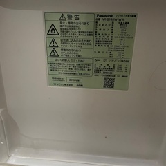 Panasonic 冷蔵庫　2019年製　2ドア　1人暮らしの画像