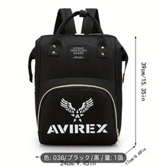 【新品未使用】アヴィレックス　リュック　ブラックの画像