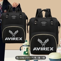 【新品未使用】アヴィレックス　リュック　ブラックの画像