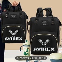 【新品未使用】アヴィレックス　リュック　ブラックの画像