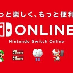 来たれ！ゲーム配信メンバー募集🎮️ - その他