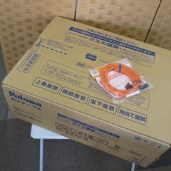 新品未開封品 Paloma パロマ プロパン ガステーブル IC-S87K-R LPガス　コンロ 2口 グリル付 2021年購入 右強火 札幌 北20条店の画像