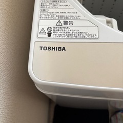 洗濯機10/15までの画像