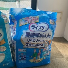 リハビリパンツの画像