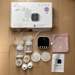 Lulia　電動搾乳機　ダブルポンプの画像