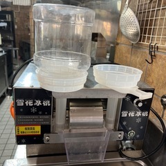 業務用 かき氷機 の画像