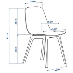 IKEA ODGER オドゲル ホワイト ベージュセットの画像