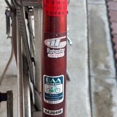 自転車の画像
