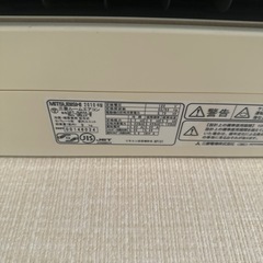 8.エアコンの画像