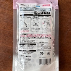 消臭力　詰め替え用の画像