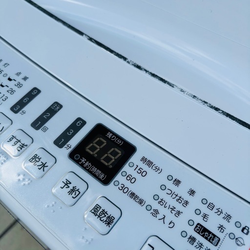直接引き取り1,000円引き⭐︎大阪府下又は近郊は配送設置込み? Hisense 4.5kg 全自動洗濯機 HW-E4503 ◇202