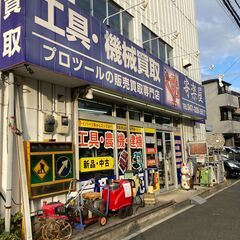土日祝入れる方限定）学生歓迎！疲れない高時給1300円！レジと販売接客のお仕事の画像