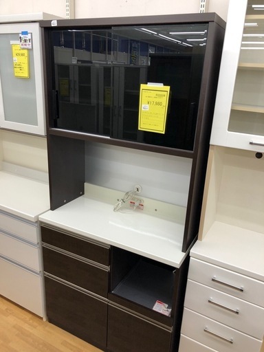 【ドリーム川西店御来店限定】 ☆ジモティー見たよ♪割引☆高橋木工　2枚扉オープンボード／【2125560000024112】