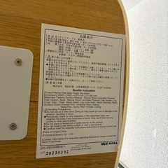 無印良品　サイドテーブルの画像