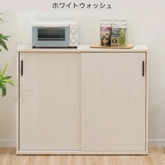 ニトリ・薄型収納 ホワイトウォッシュの画像