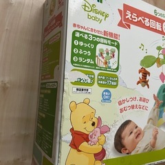 プーメリーの画像