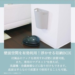 新品未使用　ダストボックス　ゴミ箱の画像