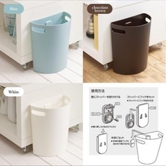 新品未使用　ダストボックス　ゴミ箱の画像