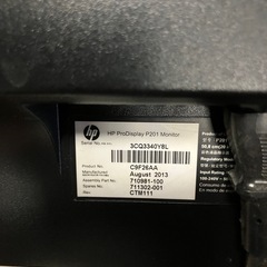 HP ProDisplay P201 20インチ ワイドスクリーン LED モニター 1600 x 900 ケーブル付きの画像
