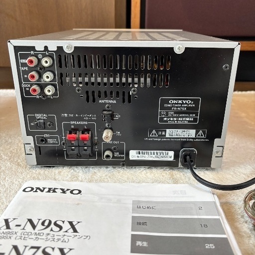 オンキョー ONKYO X-N7SX CD・MD・USBコンポ