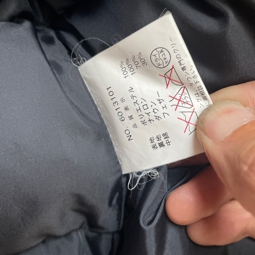 併売成約にて修了しました