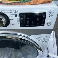 アイリスオーヤマ HD71-W/S ドラム式洗濯機 本体 7.5kg ホワイトの画像
