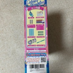 カラフルくみくる　の画像