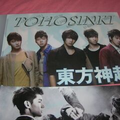 東方神起　A4版クリアファイル　６枚 セット　（中古）の画像