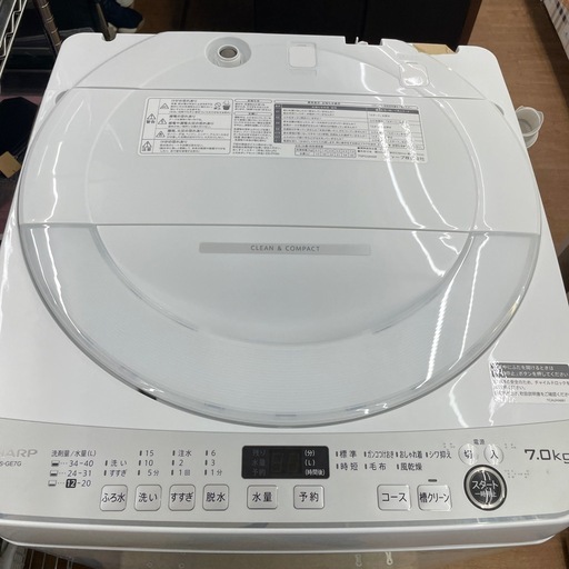 ☆ドリーム荒牧店☆ジモティー割引有☆【クリーニング済み】SHARP/7kg洗濯機/ES-GE7D-W/7kg/2019年製 ☆ドリーム荒牧店☆ジモティー割引有☆【クリーニング済み】SHARP/7kg