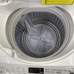 ☆ドリーム荒牧店☆ジモティー割引有☆【クリーニング済】　シャープ/洗濯機/7.0kg/ES-GE7G-W/2023年製の画像