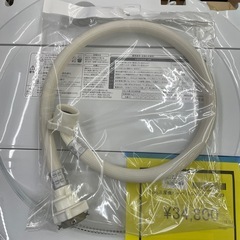 ☆ドリーム荒牧店☆ジモティー割引有☆【クリーニング済】　シャープ/洗濯機/7.0kg/ES-GE7G-W/2023年製の画像