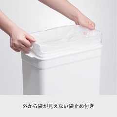 ライクイット (like-it) 密閉ゴミ箱 ふた付き ニオイが漏れない オムツ 隙間に入る幅17㎝ 袋が見えない 25L の画像