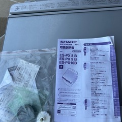 洗濯機　シャープ　美品の画像