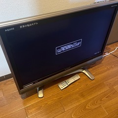 テレビ AQUOS 32型 亀山モデル
の画像