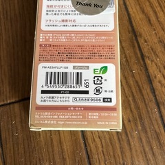 iPhone カメラカバー　2レンズ　　2023の画像