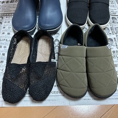 決まりました  長靴 靴  4足  の画像