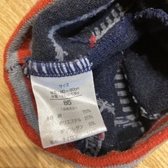 85 レギンスの画像