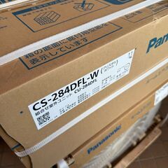 【新品・未開封】パナソニック エオリア 10畳用  CS-284DFL-Wの画像