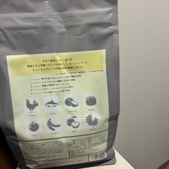 モグワン　ドックフード　1.8キロの画像