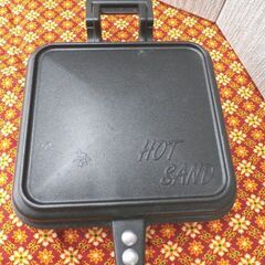 ホットサンドメーカー アイリスオーヤマ 直火専用 具だくさんサンドメーカー シングル 西岡店の画像