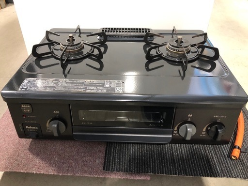 パロマ 2口 LPガスコンロ IC-S37K-L 2020年製