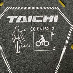 【RS TAICHI】 RSタイチ アールエスタイチ CE バックプロテクター TRV044 背中 脊髄 ブラック サイズ40 A0575の画像