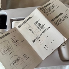 カラオケ　マイク２本付きの画像