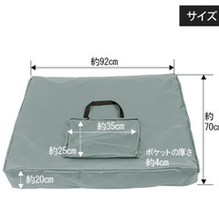 マッサージベッドの画像